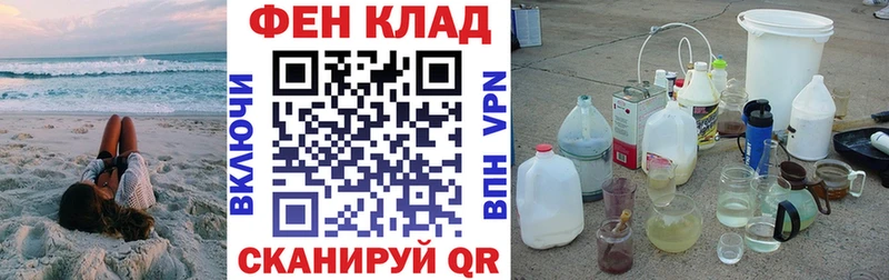 цена наркотик  Пущино  АМФЕТАМИН Premium 