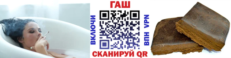 OMG ONION  Пущино  ГАШ гарик 