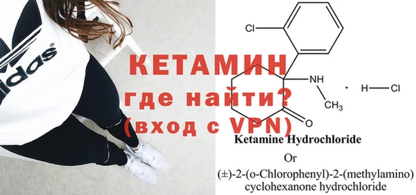 ПСИЛОЦИБИНОВЫЕ ГРИБЫ Заволжск