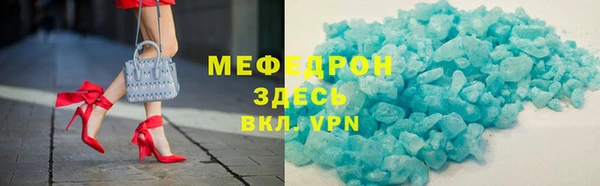 марки nbome Зерноград