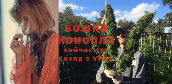 кристаллы Заводоуковск