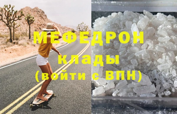 марки nbome Зерноград