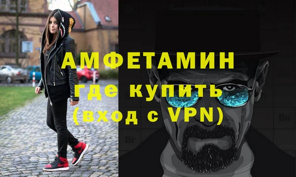 марки nbome Зерноград