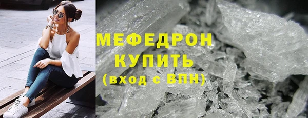 марки nbome Зерноград