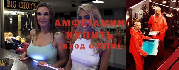 МДПВ Заволжье