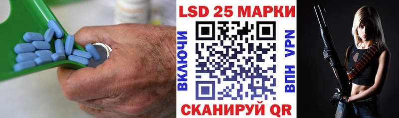 LSD-25 экстази кислота  Пущино 