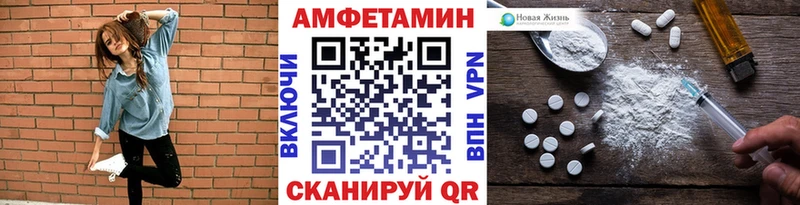 Метамфетамин мет купить сайты Пущино